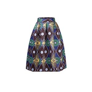 Africa Print A-lined Midi Skirt with pockets!!